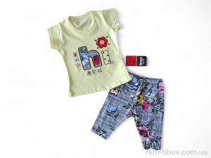 купить Kids-modnik 1957 жовтий оптом