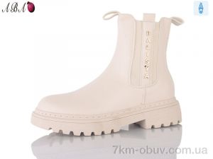 купить оптом Aba 25-10