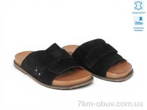 купить Allshoes 211542 оптом