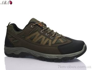 купить оптом Aba FC307 green