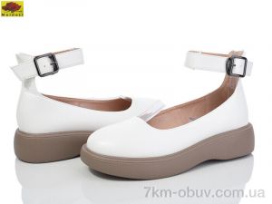 купить Mei De Li XM138-7 оптом