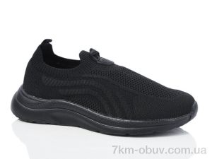 купить Summer shoes B55198-7 оптом
