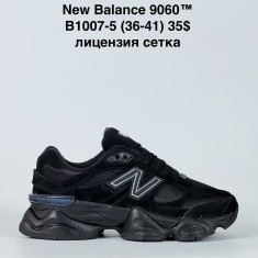 купить оптом Step B1007-5