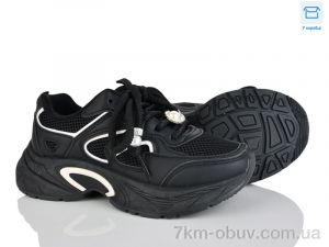 купить Xifa SSS13-1 оптом