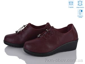 купить Мир 4473-YK2063 оптом