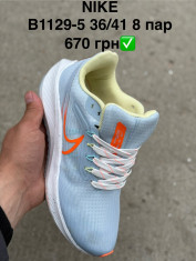 купить Pet B1129-5 оптом