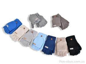 купить RuBi 2724 mix оптом