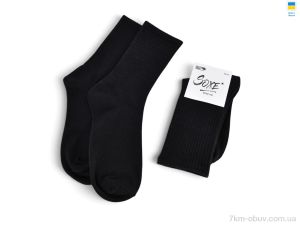 купить оптом Obuvok XL102-2чхл (000095) black