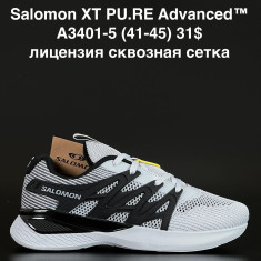 купить оптом ANDA A3401-5