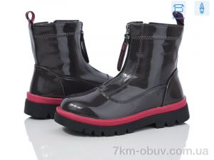 купить Victoria NFG911-2D оптом