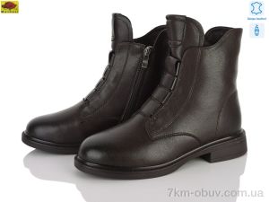 купить Mei De Li M159-82 оптом