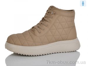 купить оптом Коронате 681-3