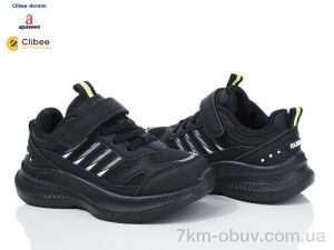 купить Clibee-Doremi EB313 black-green оптом