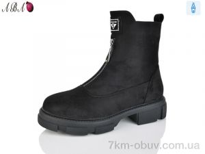 купить Aba J602-1 оптом