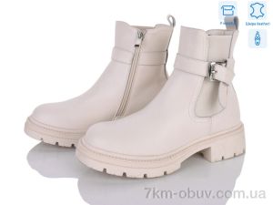 купить Захар-Gold Y800-3 оптом