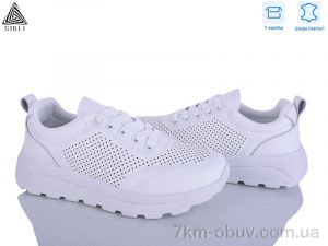 купить оптом STILLI Group XG120-1 шкіра