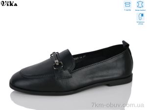 купить VIKA-Limani-LULU C623-12 оптом