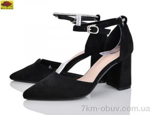 купить оптом Mei De Li LX882-1