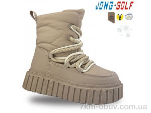 купить Jong Golf C40480-3 оптом