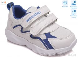 купить Weestep R855863032 W оптом