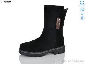 купить Trendy DH2980-11A оптом