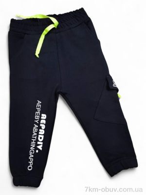 купить Kids-modnik 008 т.синій оптом