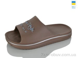купить оптом Lot Shoes N506-020