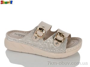 купить Sharif 116 беж оптом