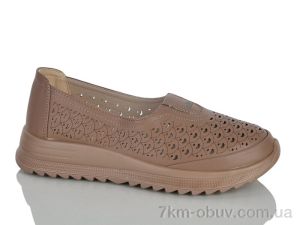 купить Nayasitun 77-27 оптом