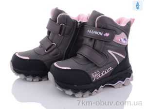 купить Ok Shoes T6950-1 оптом