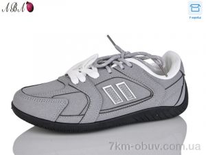 купить оптом Aba A85-14