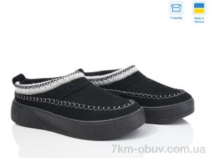 купить Paolla 1801 чорний оптом