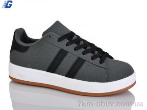 купить Navigator B25313-3 оптом