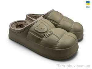 купить Rai shoes ГП39-1 бежевий оптом