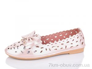 купить SANLIN 5-306B оптом