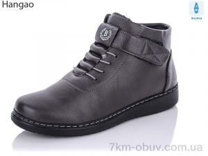 купить LR.Brother 9905-7 сірий сірий оптом