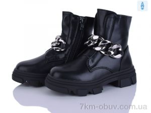 купить Xifa kids XXF03-FG2242-2A оптом