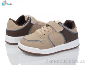 купить BBT H223-2-8 оптом