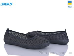купить Lvovbaza Paolla Б8 сірий оптом