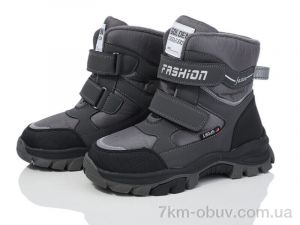 купить Xifa kids XF01-L11-5 оптом