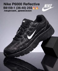 купить M.Shoes B8159-1 оптом