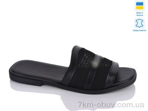 купить Sali 98 чорний к.т. оптом