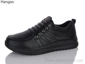 купить LR.Brother W6118-1 оптом