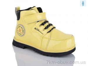 купить SANLIN 34-8005YH оптом