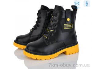 купить Victoria YD6035-6-43 оптом