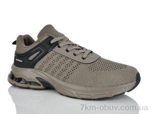 купить KMB A6606-8 оптом