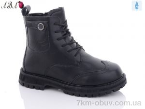 купить оптом Aba B108