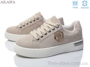 купить Ailaifa 8822-3 оптом