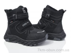 купить Xifa kids XF01-L17-2 оптом