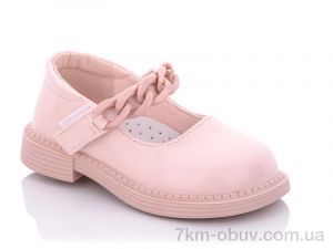 купить оптом Clibee-Apawwa GD130 pink